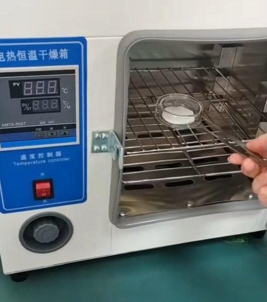 particle contamination control in metal parts gravimetric analysis process
